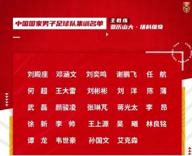 警、匪、民三方势力交错，让影片的隐情更加捉摸不透